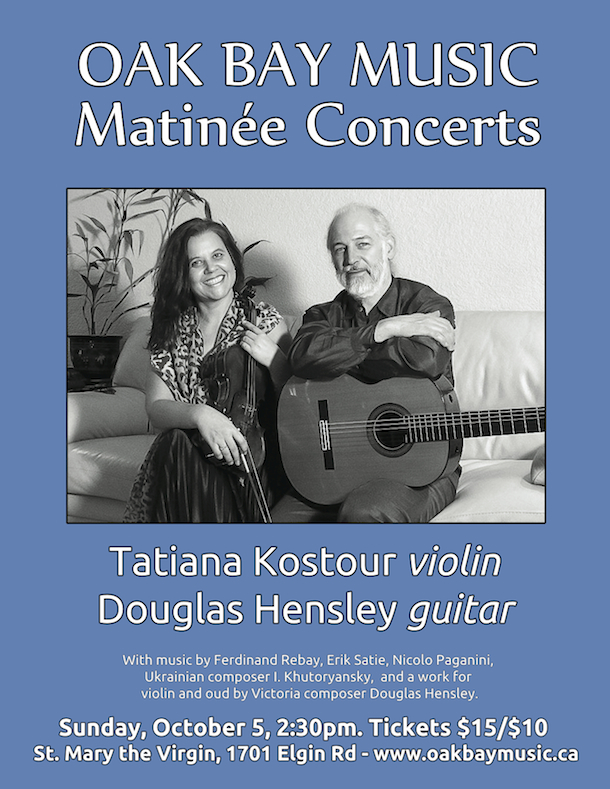 Tatiana Kostour & Douglas Hensley